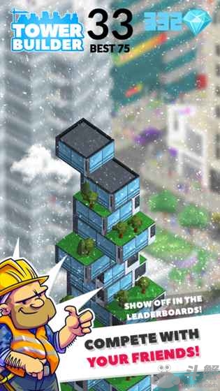 高塔建造
