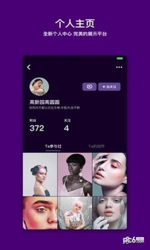 马桶MT正版图2