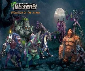 达尔文进化岛图5