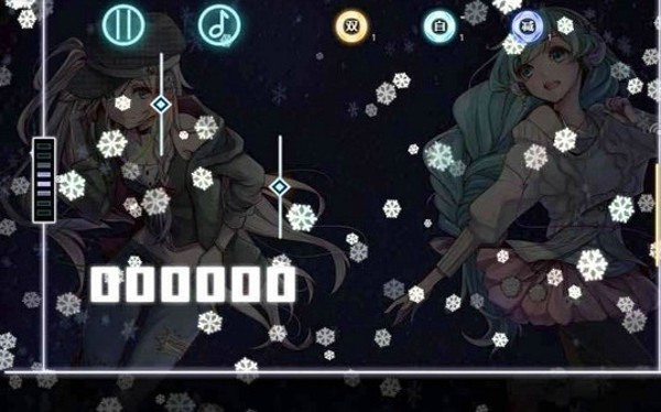 酷音乐图3