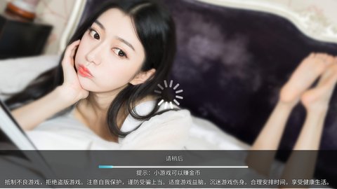合租那些事