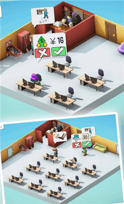 办公室大作战游戏最新版图3