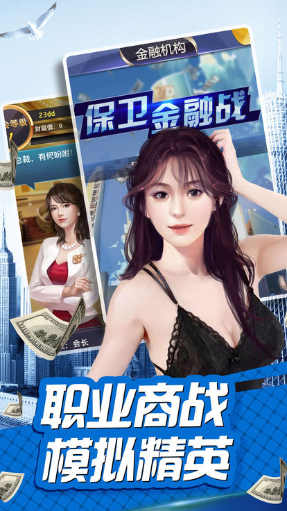 秘书1013