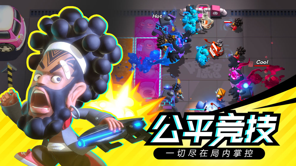 召唤之地2