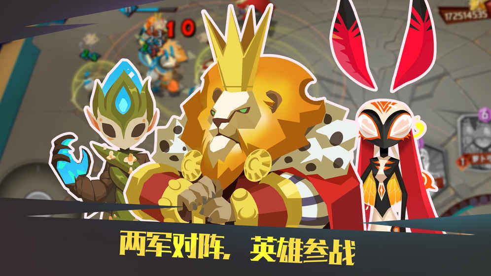 螺旋风暴最新版