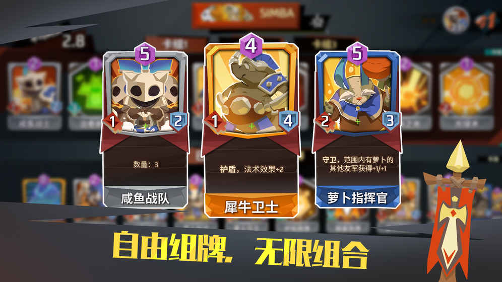 螺旋风暴最新版