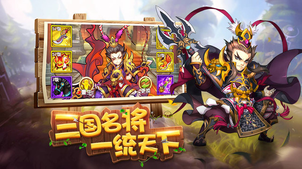 盟军防线免费版图4