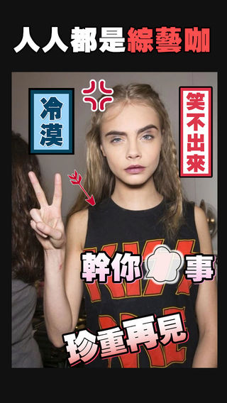 花瓣贴纸相机