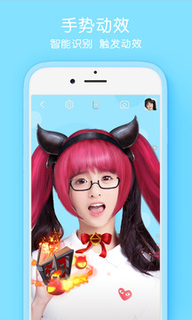Selfiee安卓版