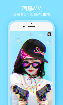 Selfiee安卓版