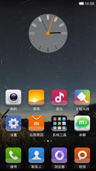 小米主题(1)