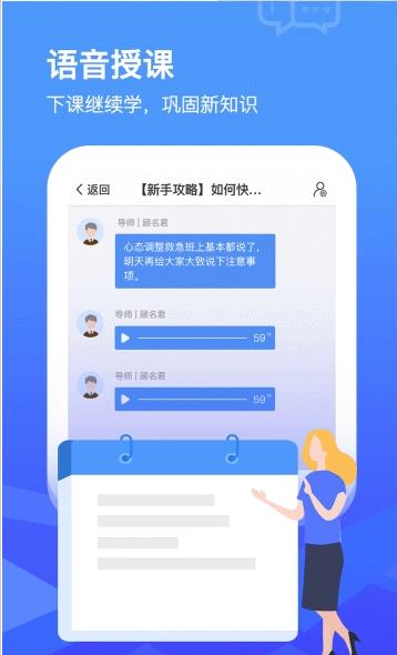 现代汉语词典(4)