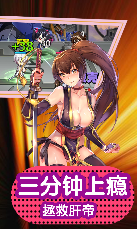 cos乱斗嘉年华1