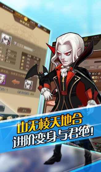 安妮与魔法书游戏5