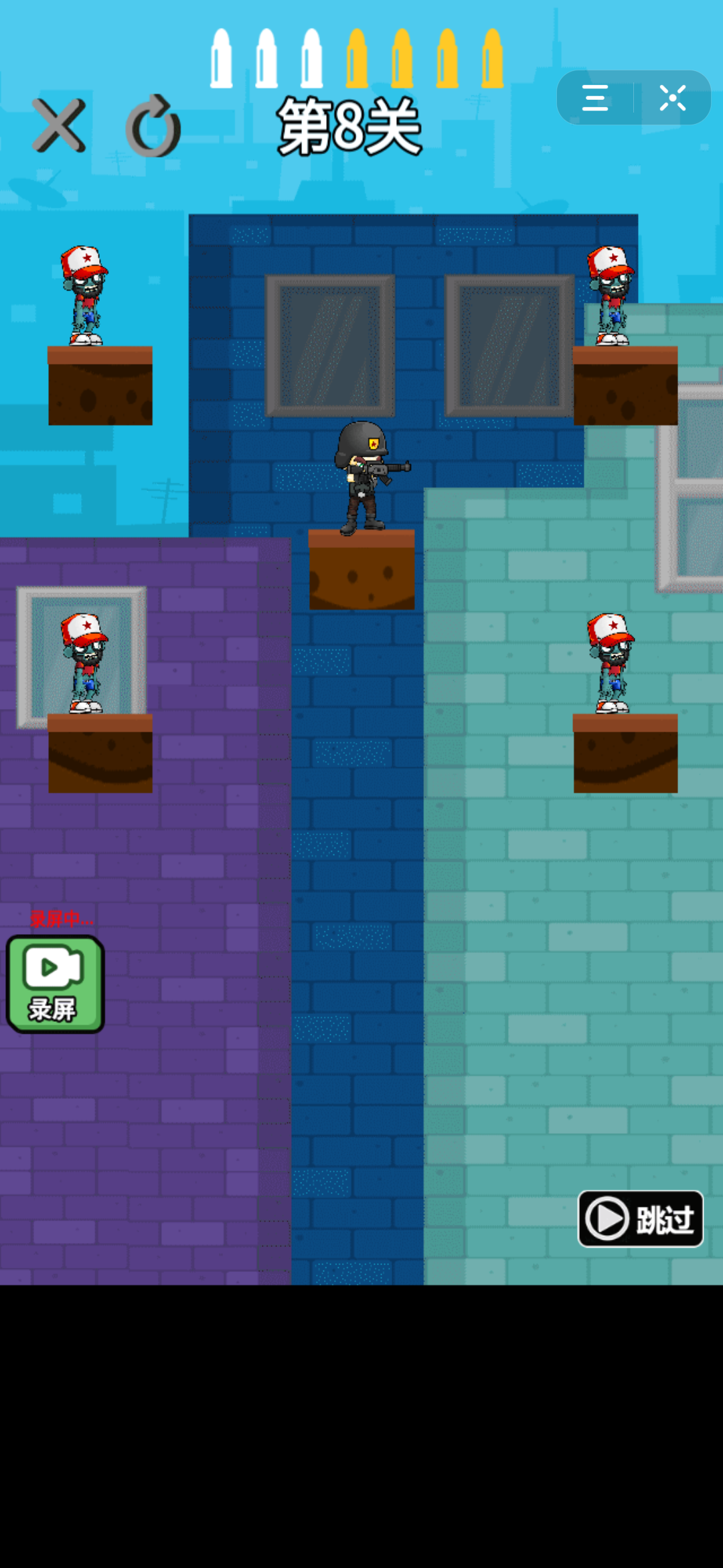 射杀僵尸2