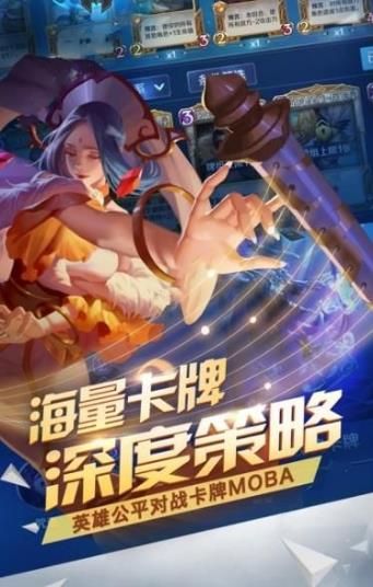 战鼓高歌