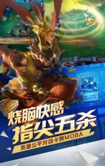战鼓高歌