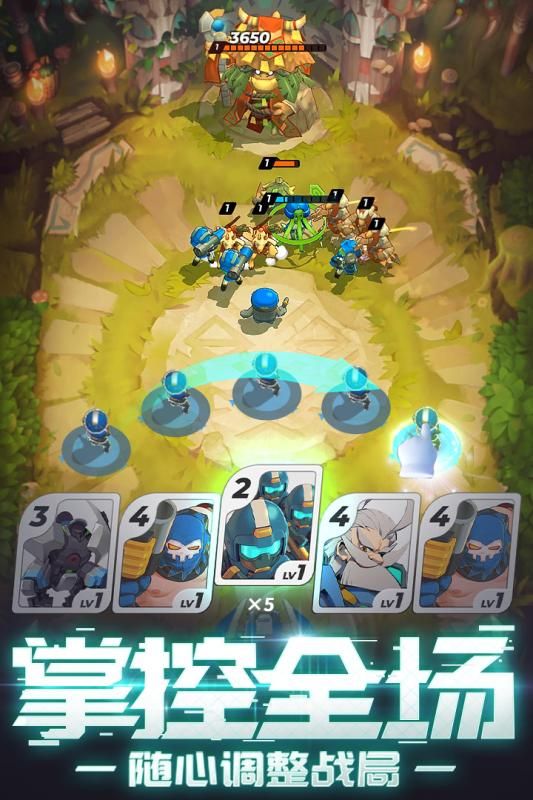 伊甸领域2