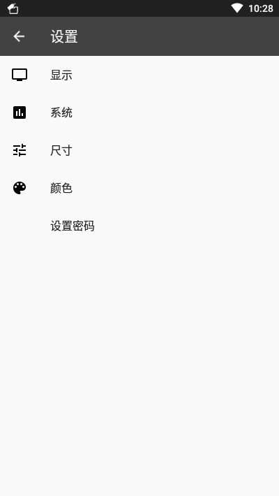 书签文件夹图2