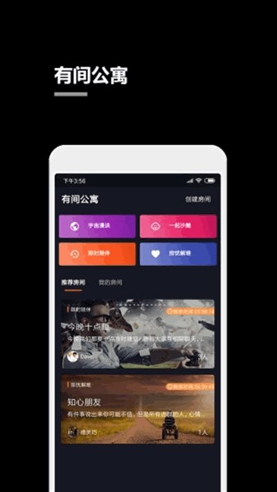 一个小秘密(1)