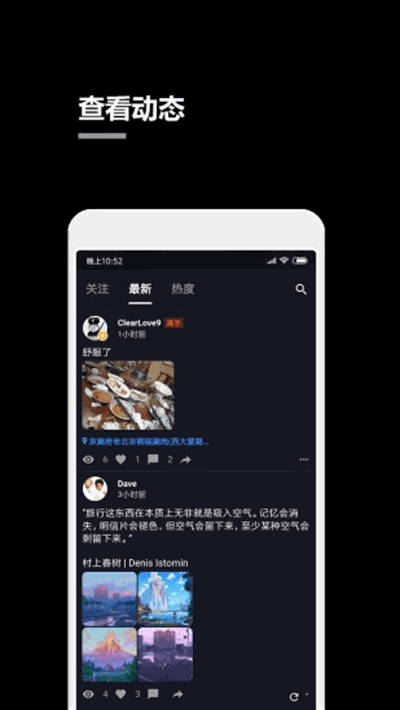 一个小秘密(2)
