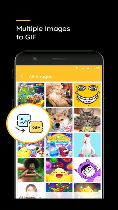 GIF斗图制作器通用版图3