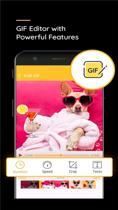 GIF斗图制作器通用版图2