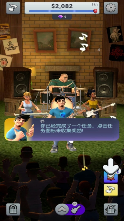音乐大亨汉化版图2