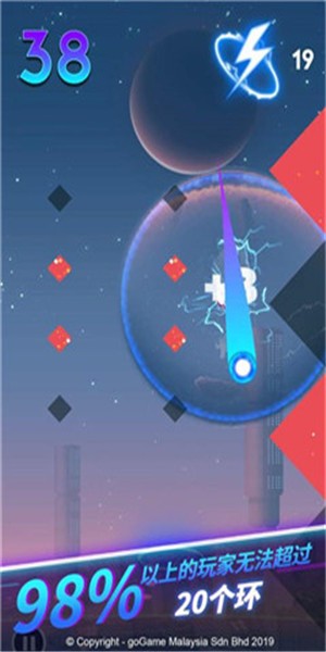 三分球狂魔游戏完整版图2