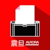 震旦打印最新版