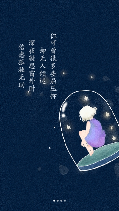 愈加(4)