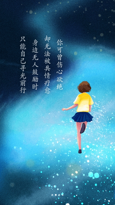 愈加(2)