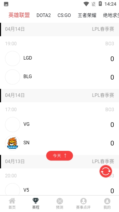 九九电竞图1