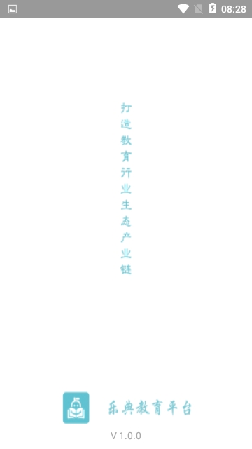 乐典图1
