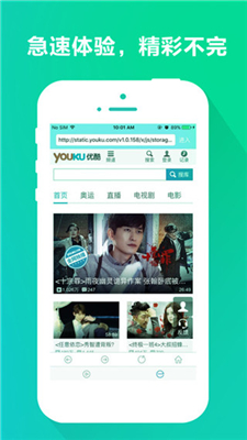 巴巴鱼（聚看）影院图1