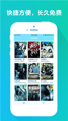 巴巴鱼（聚看）影院图2