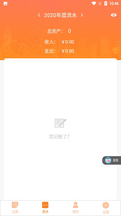金日哆图1
