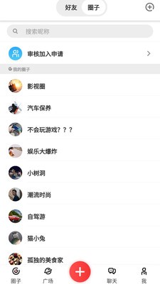 闪语图1