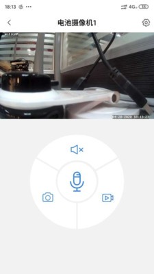 FOWL官方正版图3