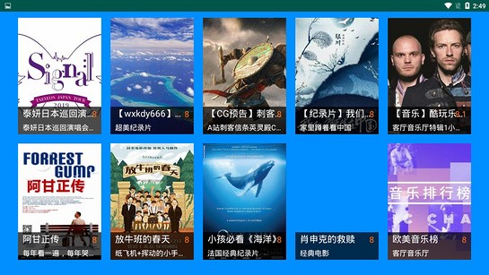 水熊管家-图4