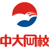 中大网校官方正版