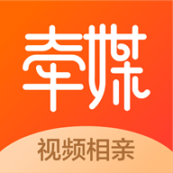 牵媒直装版