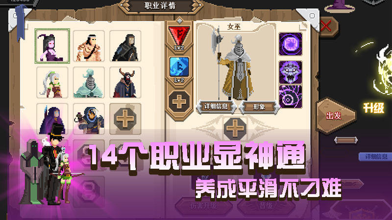 卡牌嘻游1