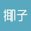 椰子官方最新版