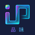 IP品味手机正版