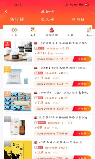 老么最新版图3
