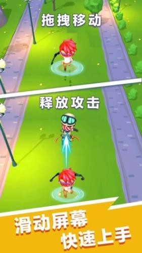 反暴英雄图3