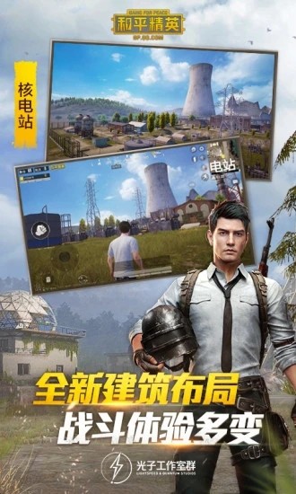 唯梦魔盒图4