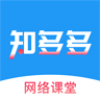 知多多免费原版