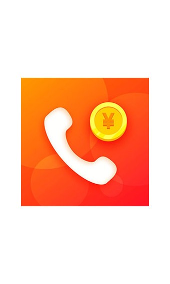 天天爱来电原版图2